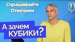 Когда появятся кубики, если качать пресс каждый день? | Спрашивайте - отвечаем
