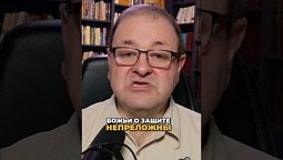 КАК ГОСПОДЬ НАС ПОДДЕРЖИВАЕТ В ПОСЛЕДНЕЕ ВРЕМЯ!