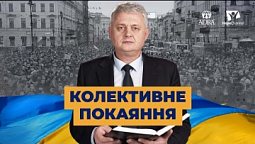 Що має зробити президент України? | Україна 2022