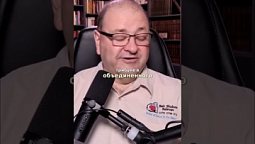 СССР против США: Империя зла и Кузькина мать  Холодная война