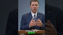 ⬆️ Полная версия, нажми на ▶️ Вечная Жизнь с Богом.