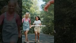 ???? ЗАПОМНИТЕ ЭТО, родители #дети #семья #психология