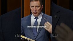 Разочарование в церкви