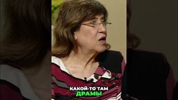 ⬆️ Полная версия, нажми на ▶️ Почему возникают проблемы?