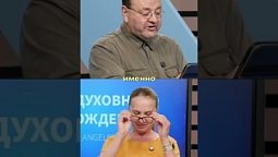 Наконец-то! Скрытый Библейский Стих Объясняет, что такое Благодать!