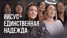 ???? Христианские песни которые вдохновляют