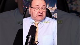 ИИСУС ГОВОРИЛ В ДУХЕ? ИЛИ БУКВАЛЬНО...