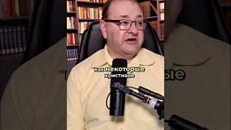 Шокирующая Правда о Голокосте: Выжившие и Уроки