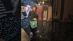 Помолитесь за меня!