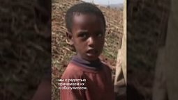 Доставка больных в больницу и помощь нуждающимся