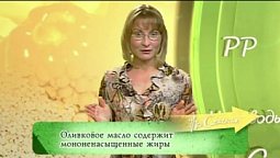 Прямая трансляция пользователя Телеканал ЗДОРОВЬЕ
