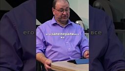 Легенда о сошествии Христа в ад: православная иконография