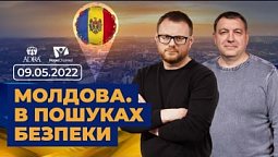 Всеукраїнський марафон НАДІЇ. 09.05.22. | Телеканал "Надія"