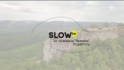 Пещерный город Мангуп Кале |  Slow TV