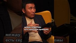 Библейский взгляд на супружество