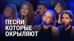 ???? Христианские песни и Христианская музыка