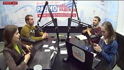 Программа "Добрый день" (15.01.2021) | радио "Голос надежды"