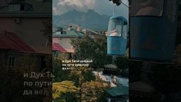 Аудио-Библия