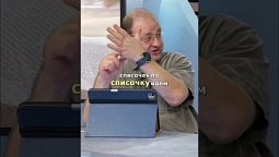 Как Мартин Лютер пошел против Бога!