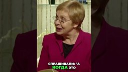 ⬆️ Полная версия, нажми на ▶️ Второе Пришествие. Когда? Ответ из Библии