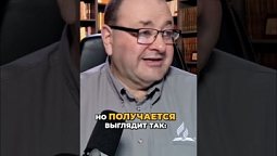 Евреи осуждают язычников, но сами грешат: Павел отвечает!