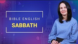 Sabbath — субота | Bible English