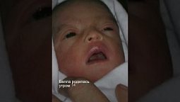 Девочка Белла: чудо жизни в Эфиопии