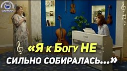 Музыкальная гостиная с Анной Клейнос | Музыкальная гостиная