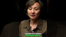 ⬆️ Полная версия, нажми на ▶️ Как христианину выстоять в разделениях?