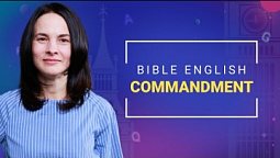 Commandment — заповідь | Bible English