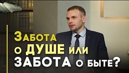 Внимание и забота: история Марфы и Марии | Открытая Книга