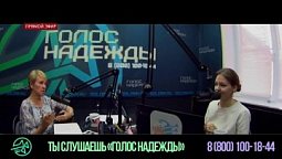 «Фабрика Здоровья» (08.06.2022)