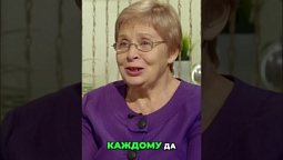 ⬆️ Полная версия, нажми на ▶️Чудеса Святого Духа и финансы