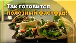 Фалафель в пите с соусом из тхины | Семеро с ложкой: кулинария