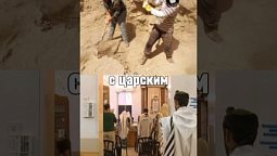 Проклятие завета