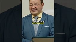 Главное различие ХРИСТИАН и ИУДЕЕВ