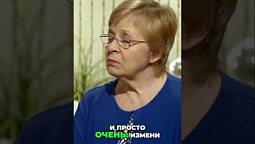 ⬆️ Полная версия, нажми на ▶️ Покайся и измени свою жизнь