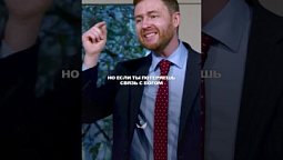 ???? В чём Бог проявляет Свою любовь?