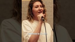 Вокальный коуч, основатель собственной школы / ✨Премьера! Люди дела