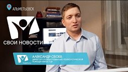 Бесплатная психологическая помощь Ангел 7 Д  |  Свои новости