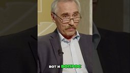 ⬆️ Полная версия, нажми на ▶️ Вы соль земли. Как любить Мир?