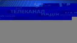 Телеканал НАДІЯ 24/7 - Прямий ефір - НАЖИВО