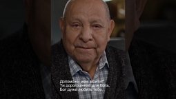 Як молитва допоможе повірити в Бога?