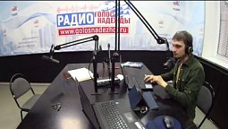 Программа "Добрый день" (10.12.2019) | радио "Голос надежды"