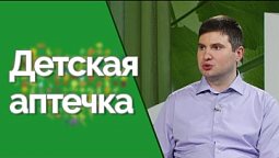 Лекарственные препараты для детей | Здравствуйте