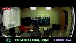 "Хлеб насущный" (29.01.2022)