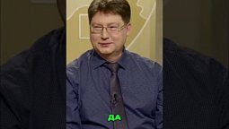 ⬆️ Полная версия, нажми на ▶️ Дух Святой — кто это? Это  Бог, который всегда с нами?