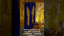 25. Незыблемость закона Божьего #адвентистскаяцерковь #история #centralasia