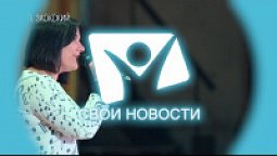 Светлана Малова в Заокском | Свои новости