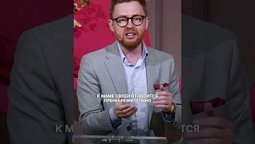 ❤️  Как нужно относиться к МАТЕРИ? #проповедь #мама